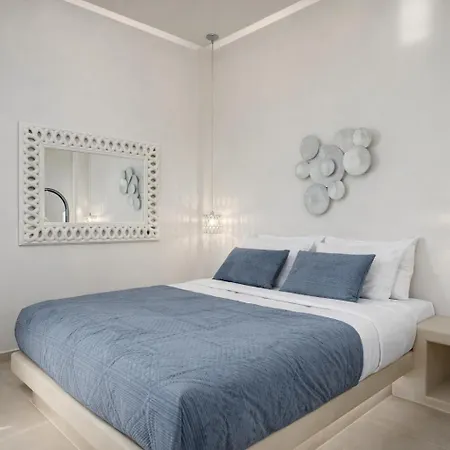 Lejlighedshotel Hotiday Santorini Mesaria 4*